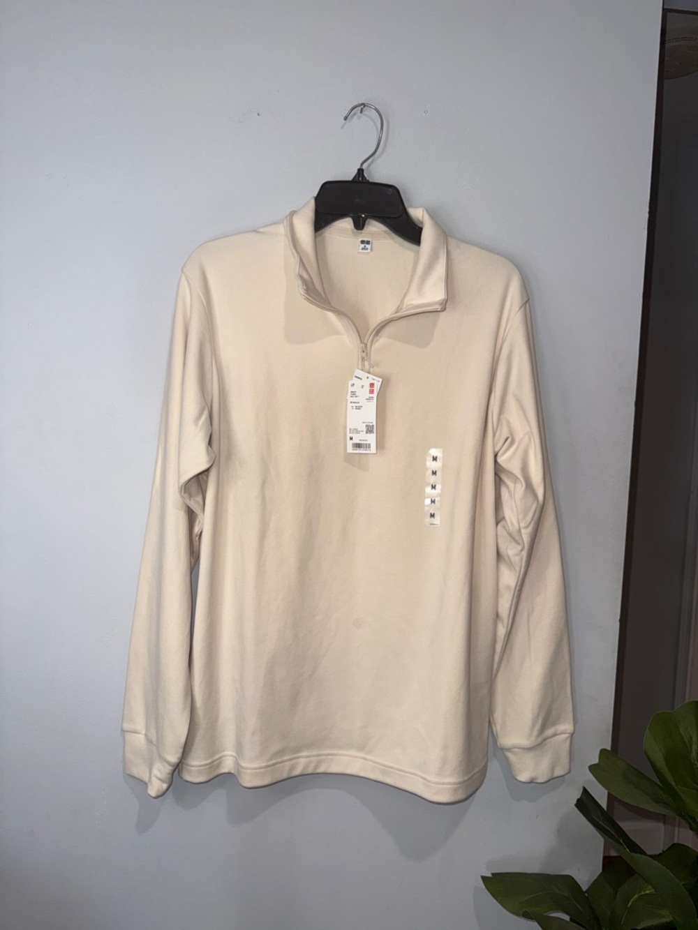 Uniqlo Crewneck Top in Cream